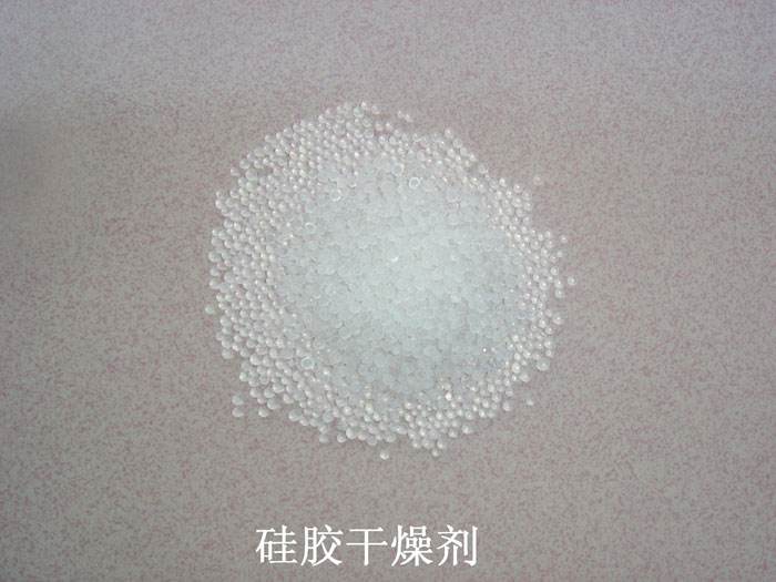 正阳县硅胶干燥剂回收